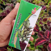 کود کامل ۲۵۰ سی سی