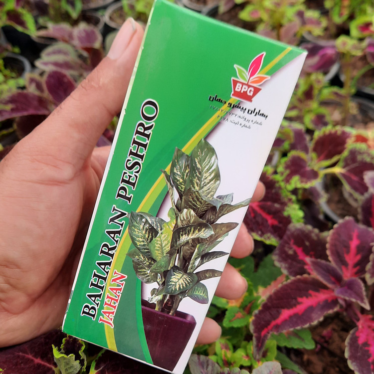 کود کامل ۲۵۰ سی سی