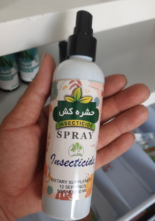 خرید حشره کش قوی از بین برنده حشرات گیاهان