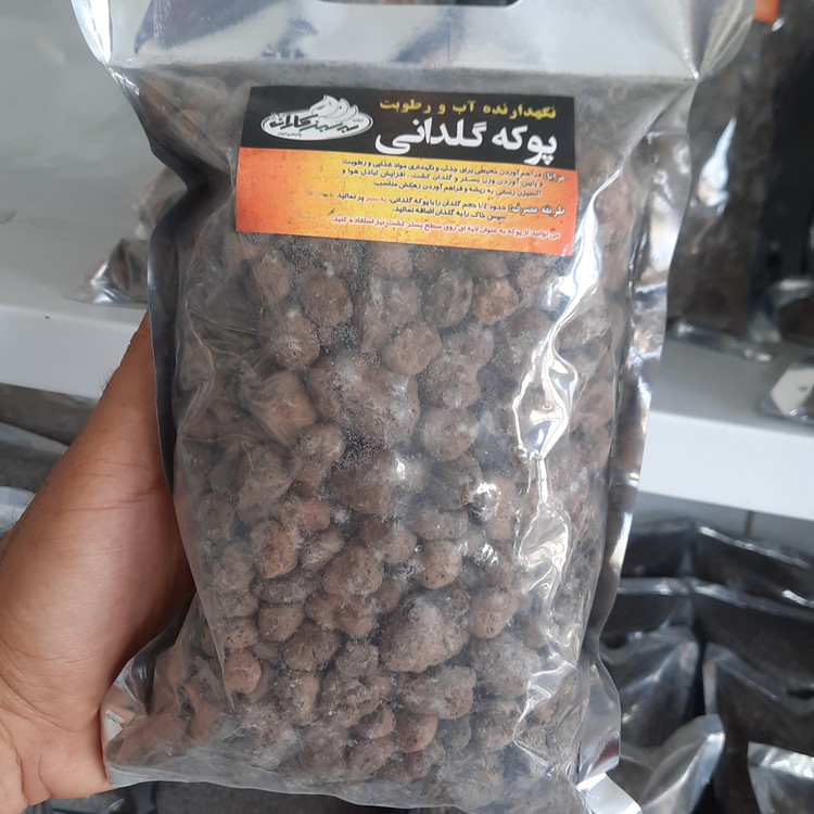 خرید و قیمت لیکاپون عمده و تک