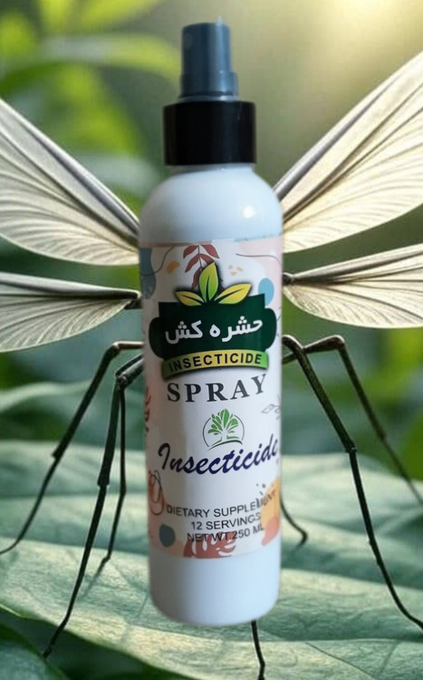 خرید و قیمت حشره کش قوی برای از بین بردن حشرات گیاهان