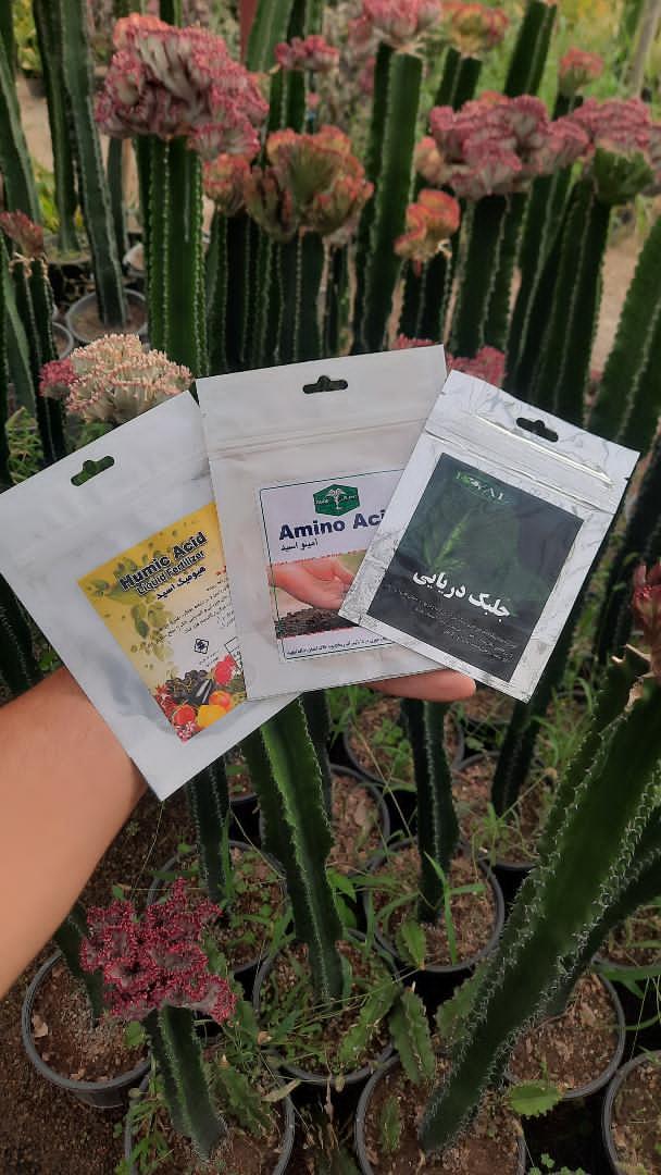 پک سه عددی کود تقویتی و مراقبتی