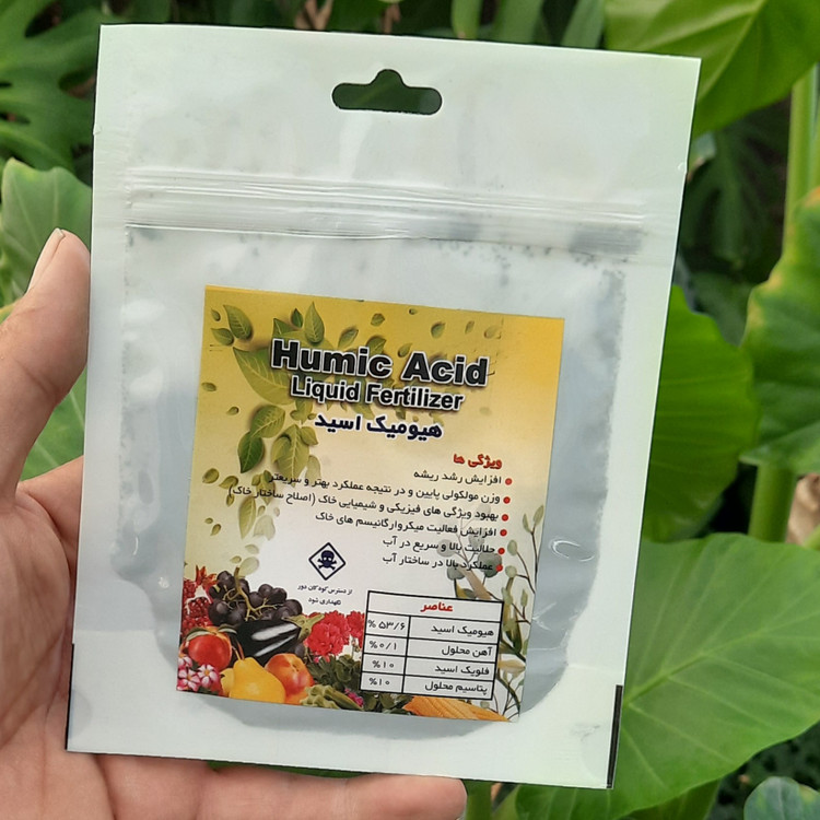 هیومیک اسید