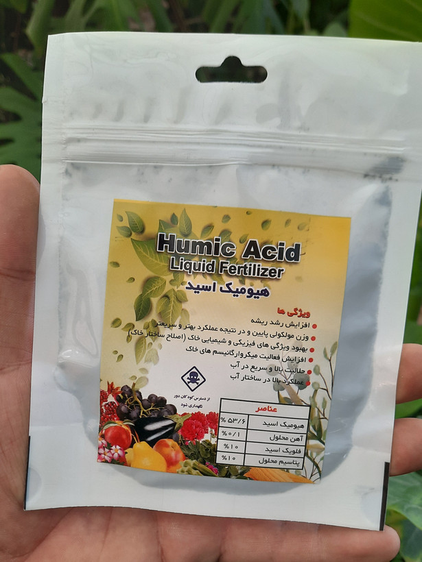 هیومیک اسید