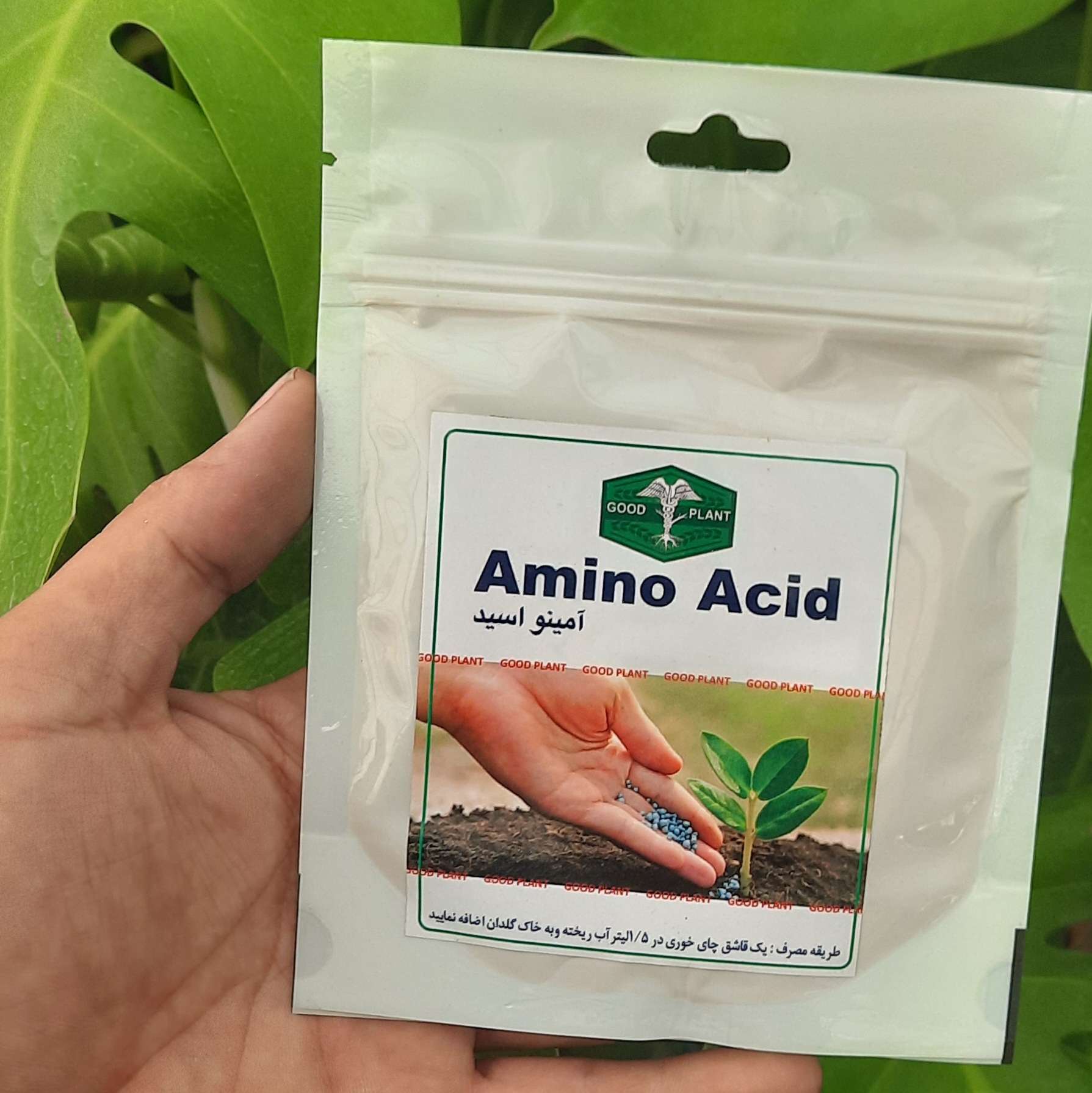 کود امینو اسید پودری