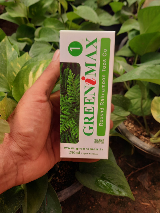 کود کامل با غلظت بالا