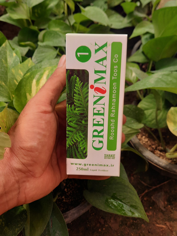 کود کامل با غلظت بالا