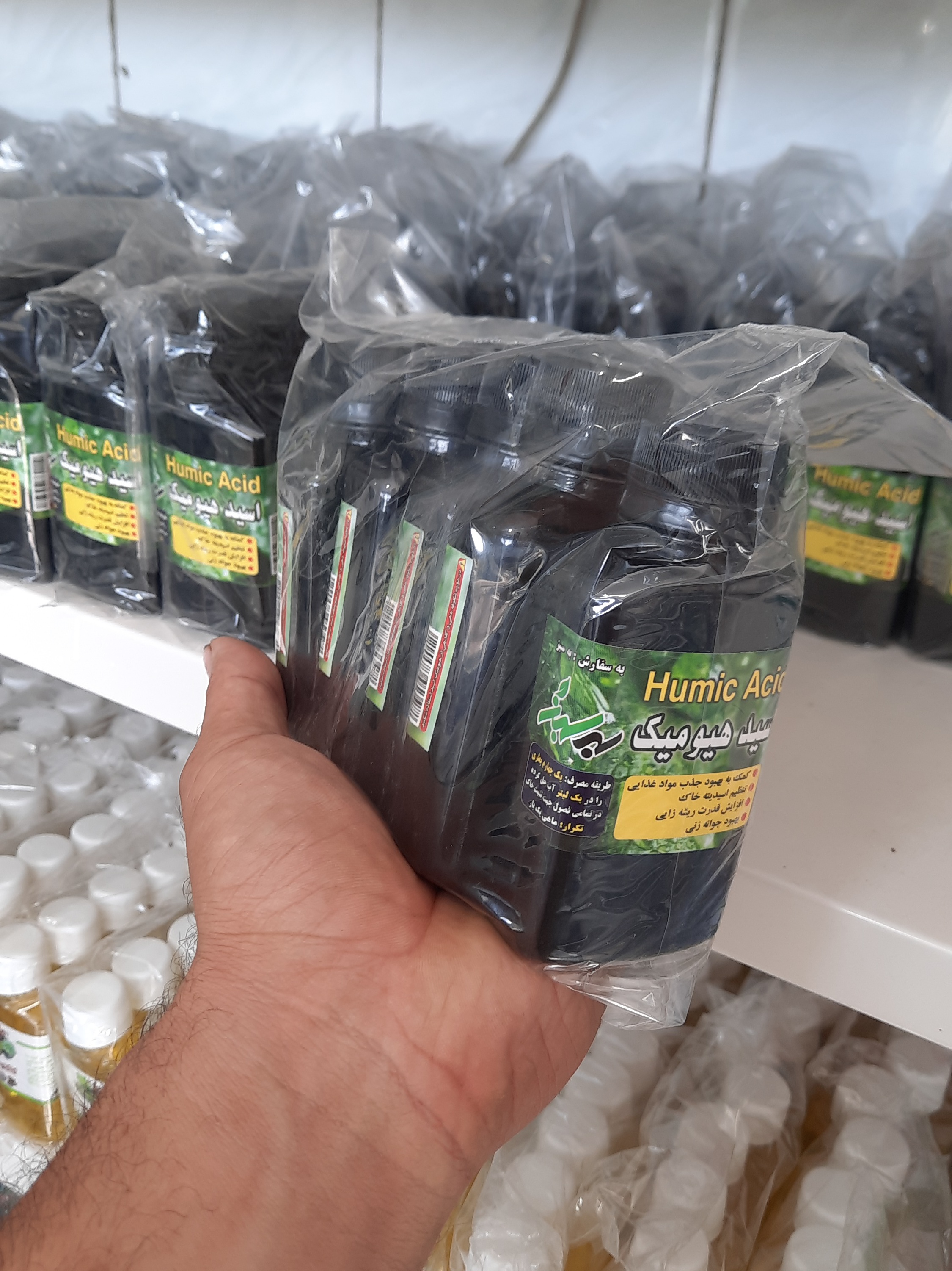 هیومیک اسید