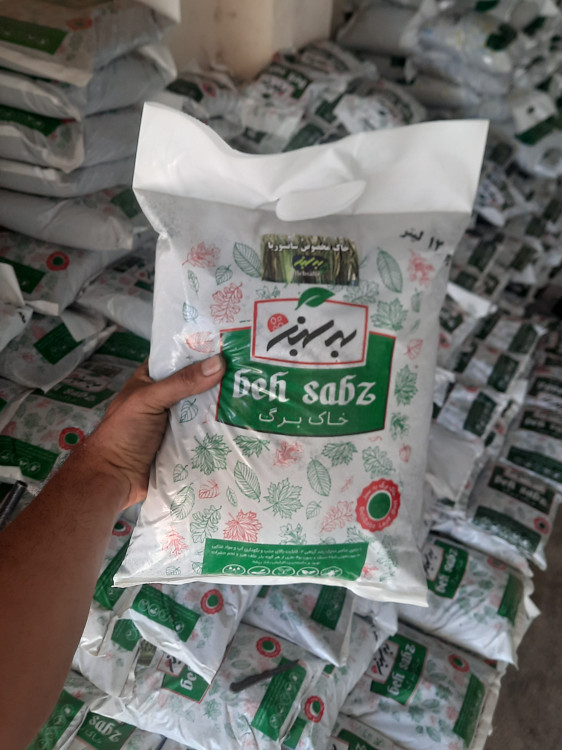 خاک برگ مخصوص سانسوریا و زاموفیلیا