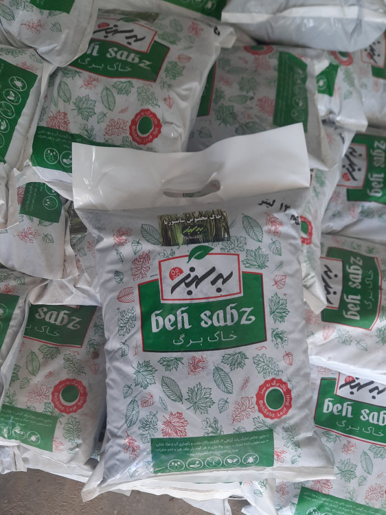 خاک سبک و با کیفیت بالا