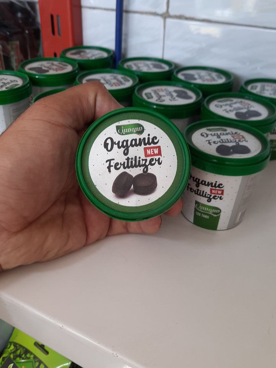 قرص کود رشد سریع و پر قدرت گیاهان آپارتمانی