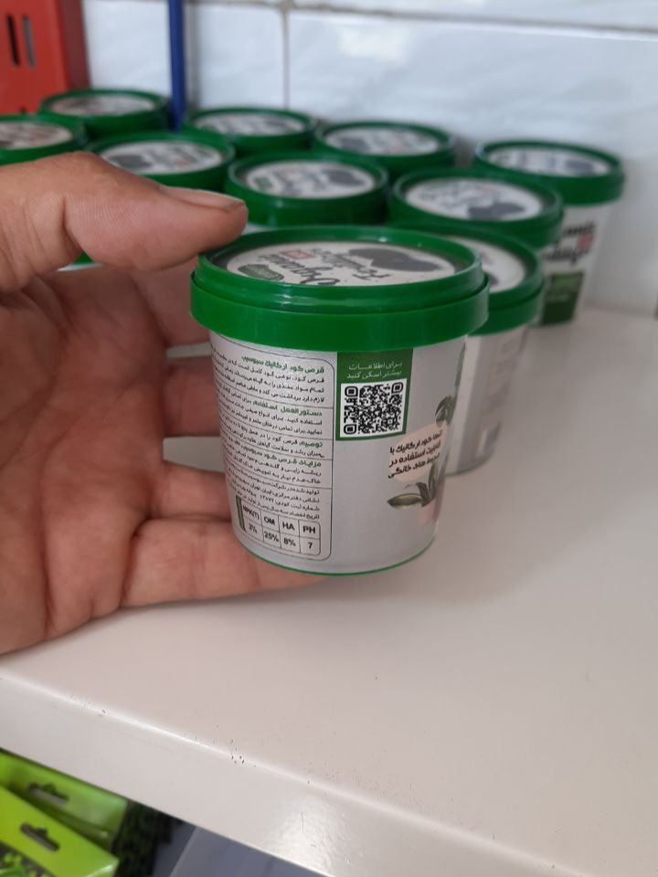 کود قرصی ۱۲۰ تایی بیز