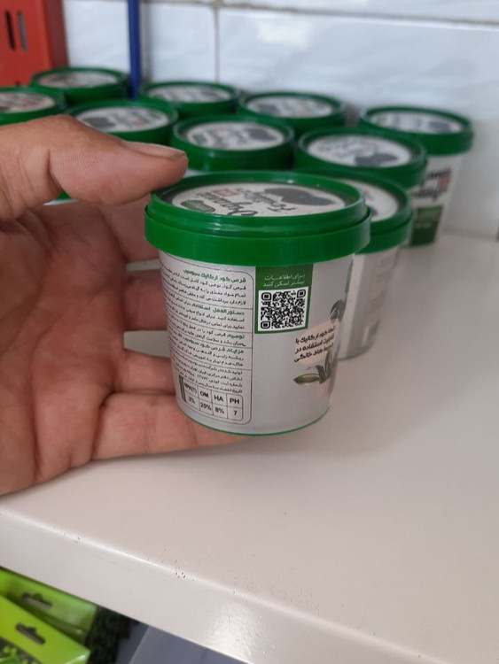 کود قرصی ۱۲۰ تایی بیز