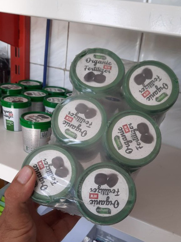 قرص کود ۱۲۰ عددی