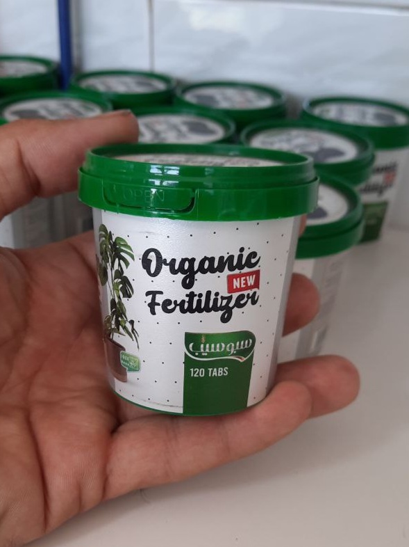 کود قرص ۱۲۰ عددی