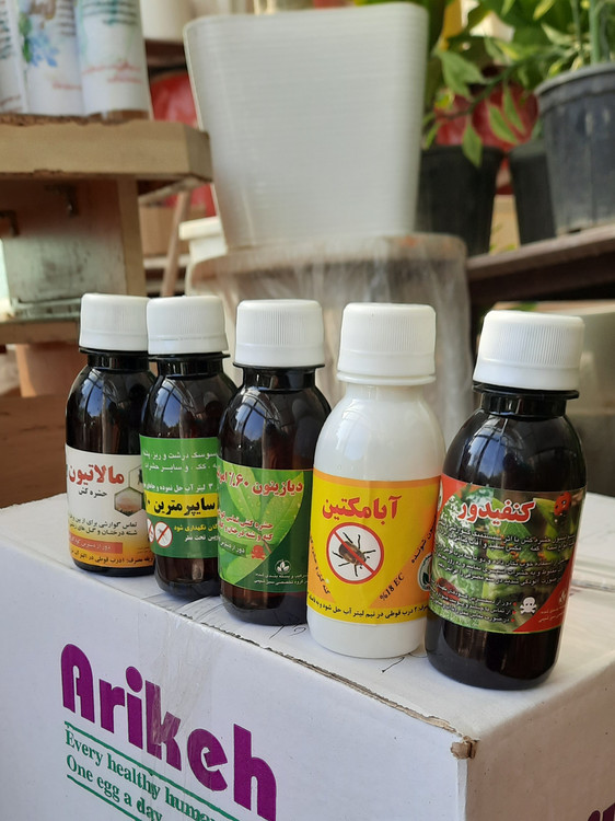 انواع سموم کشاورزی