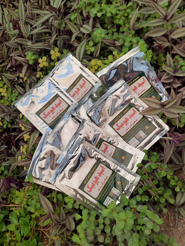 فروش عمده اصلاحکننده خاک هیومیک اسید ویژه گلخانهها