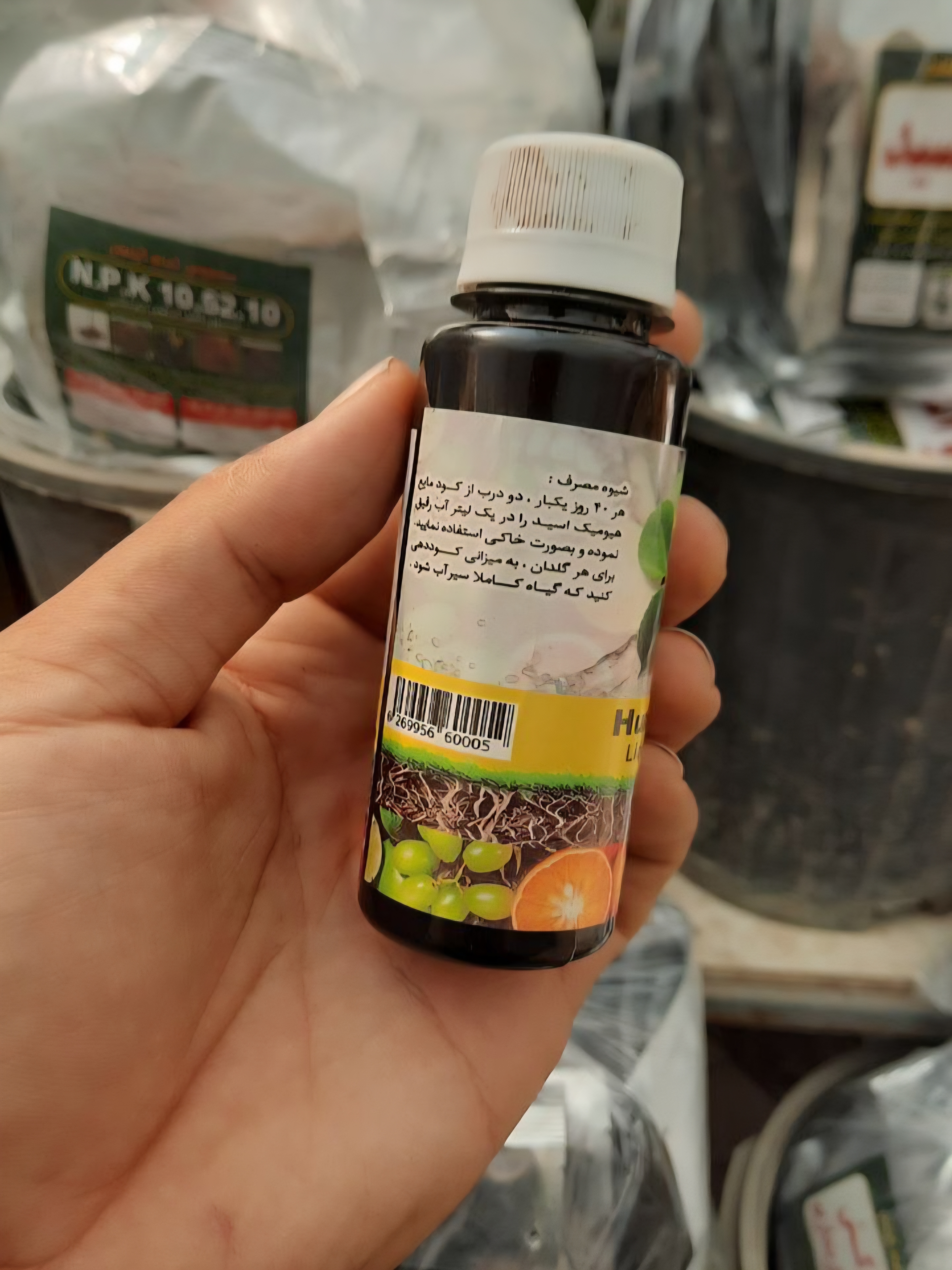 هیومیک اسید بهبود دهنده خاک