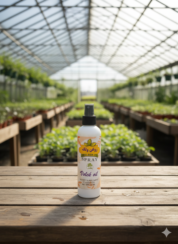 روغن ولک تمیز کننده گیاهان آپارتمانی