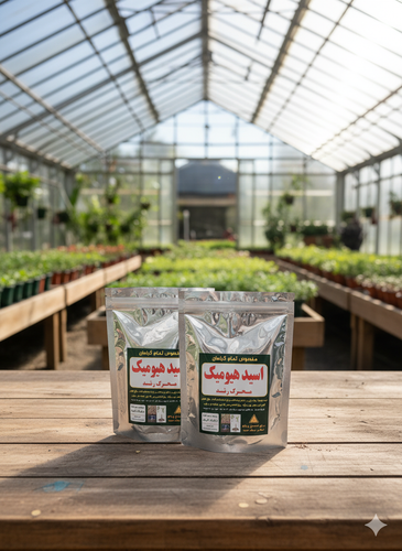 هیومیک اسید