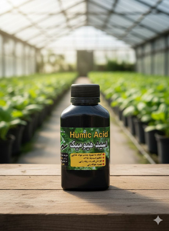 خرید هیومیک اسید بهبود دهنده خاک و تنظیم کننده خاک