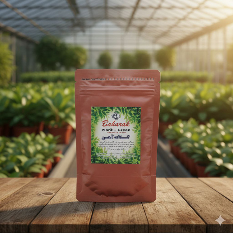 خرید و قیمت کود کلات آهن تقویت و سبزینگی گیاهان