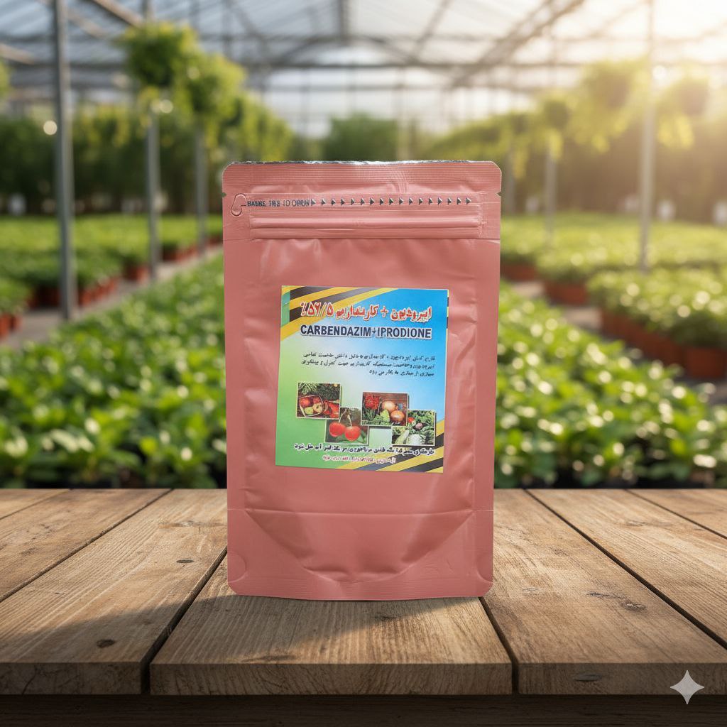 کاربندازیم نیم کیلویی قارچ کش سیستمی موثر در پیشگیری و درمان