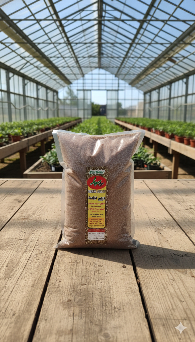 ورمی کولیت خاکی با خاصیت جذب بالای مواد مغذی و تخلخل در خاک | کودکُور