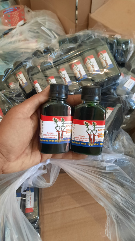 کود تقویتی بامبو