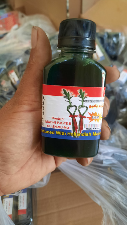 کود تقویتی بامبو