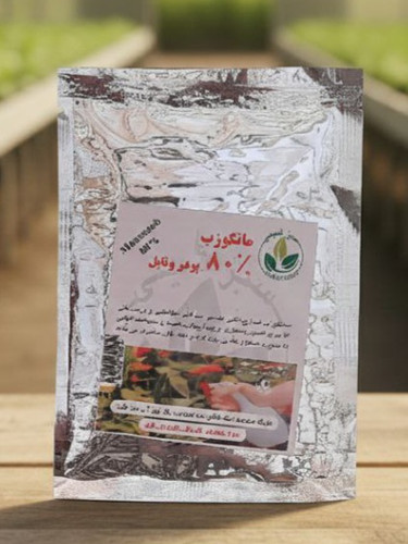 قارچ کش مانکوزب