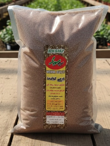 ورمی کولیت خاک سبک