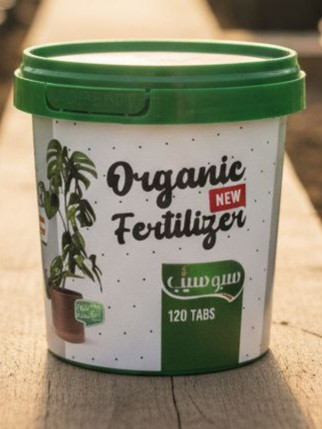 بسته ۱۲۰ تایی قرص کود بیز برای گیاهان آپارتمانی