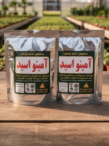 کود آمینو اسید ضد شوک و تنش در گیاهان برند کودکُور