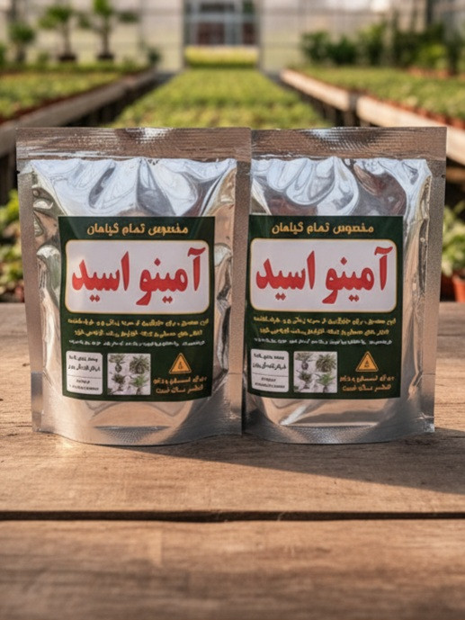 کود آمینو اسید ضد شوک و تنش در گیاهان برند کودکُور