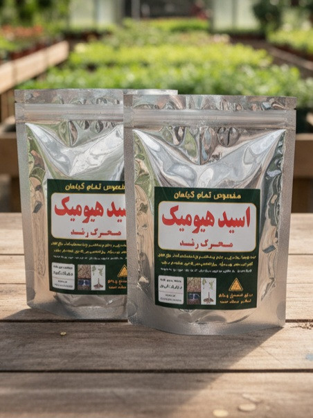 کود هیومیک اسید پودری کودکُور برای بهبود ساختار خاک و ریشهزایی