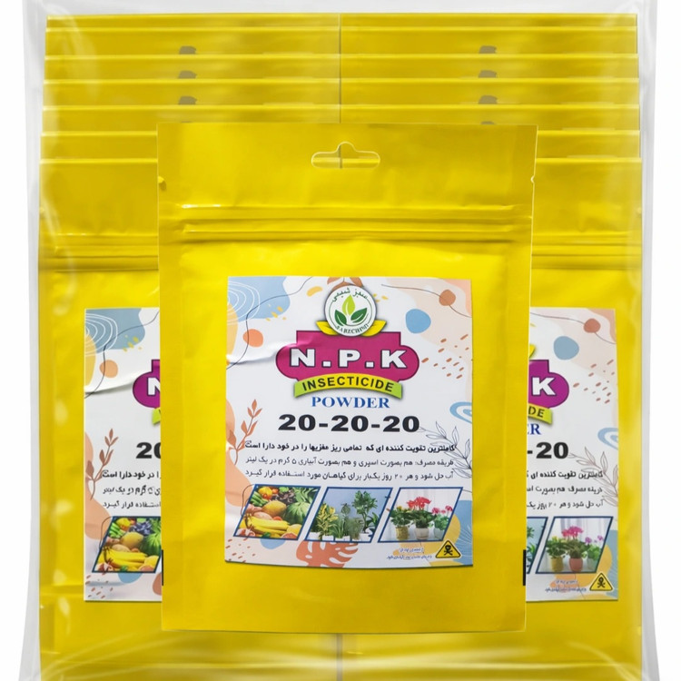 خرید عمده کود ۲۰-۲۰-۲۰ پک ۱۰ عددی اقتصادی کودکُور