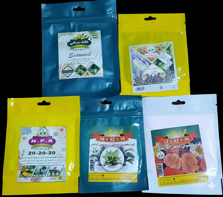 خرید و قیمت عمده بستههای پودری متنوع برای تغذیه کامل گیاهان آپارتمانی