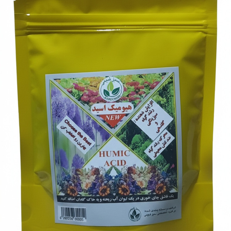 خرید و قیمت هیومیک اسید پک ۱۰ و ۱۰۰ عددی ۱۵ و ۲۵ هزار تومان صلاحکننده خاک پودری