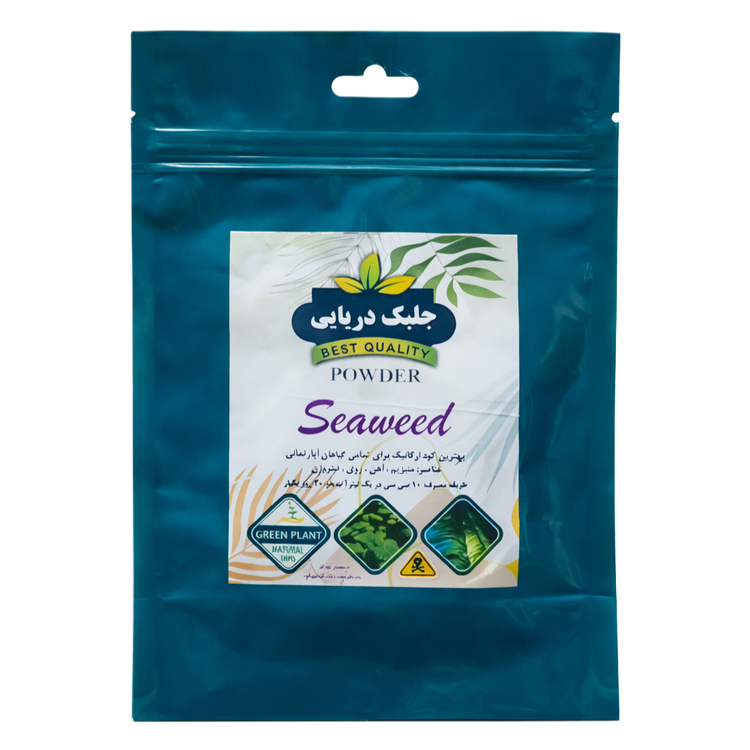 خرید و قیمت عمده ترکیبات کود جلبک دریایی مخصوص گیاهان آپارتمانی و پاجوشدهی