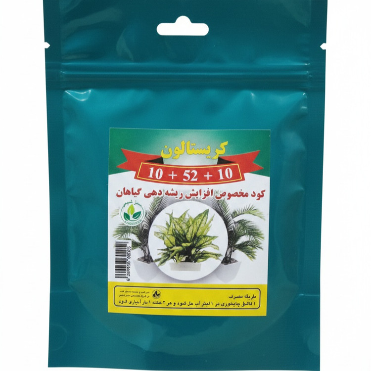 خرید کود ۱۰ ۵۲ ۱۰ کود تقویتی و ریشه دهی و پاجوش دهی گیاهان