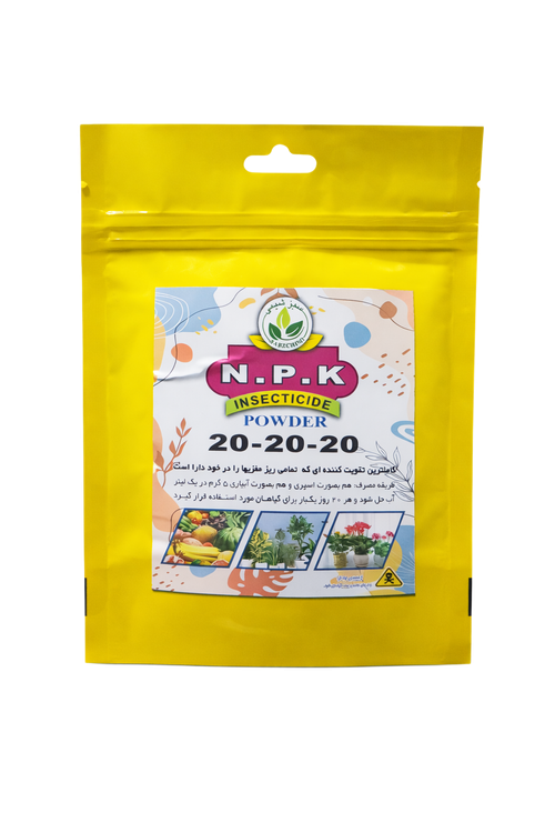 خرید و قیمت کود سه بیست ترکیبات و عناصر ریزمغذی در کود ۲۰-۲۰-۲۰ کودکُور