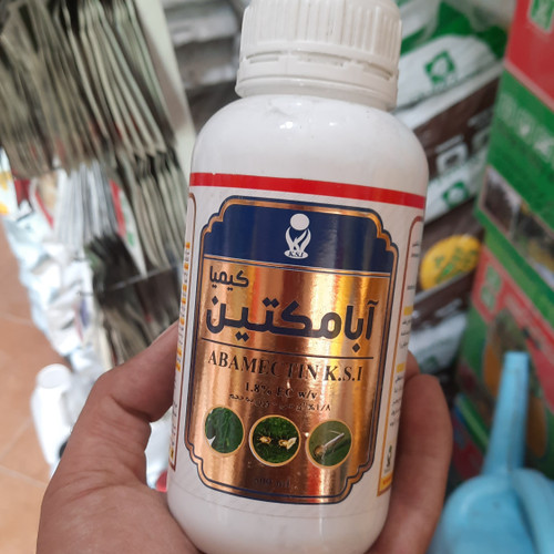 آبامکتین حشره کش و کنه کش قوی