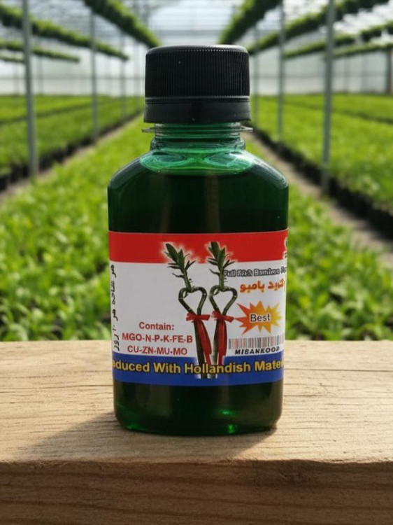 خرید عمده کود تقویتی گیاه بامبو پک ۱۰ عددی ۵۵ هزار تومان