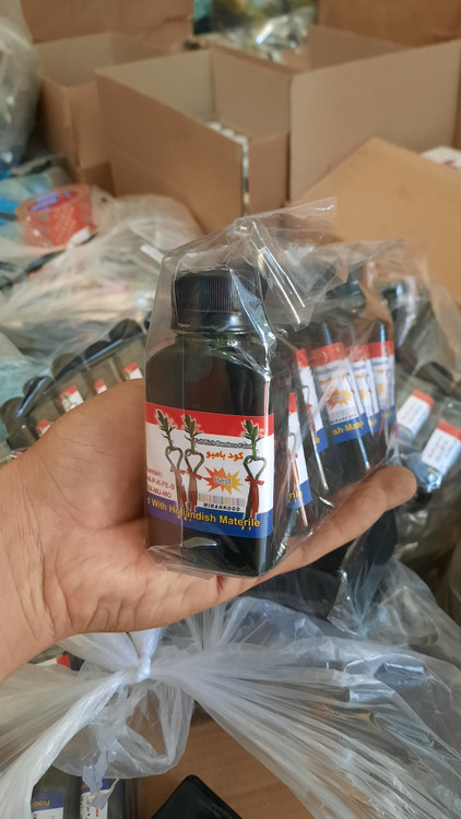 خرید و قیمت عمده کود مناسب رشد بامبو