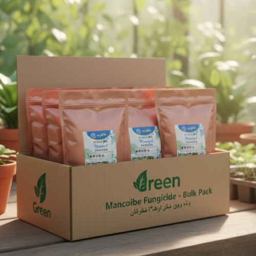 خرید عمده پک ۱۰ عددی قارچکش مانکوزب قیمت رقابتی کیفیت تضمینی