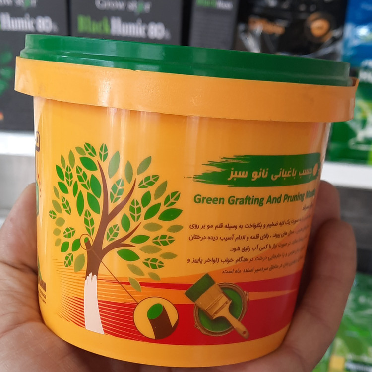 چسب باغبانی حرفه ای مخصوص هرس گیاهان و درختان