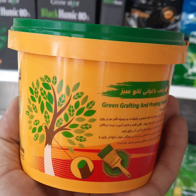 چسب باغبانی حرفه ای مخصوص هرس گیاهان و درختان