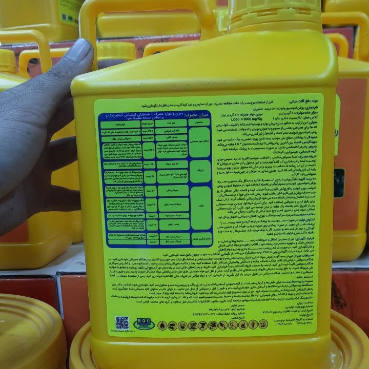 روغن ولک با غلظت بالا ۱ لیتری