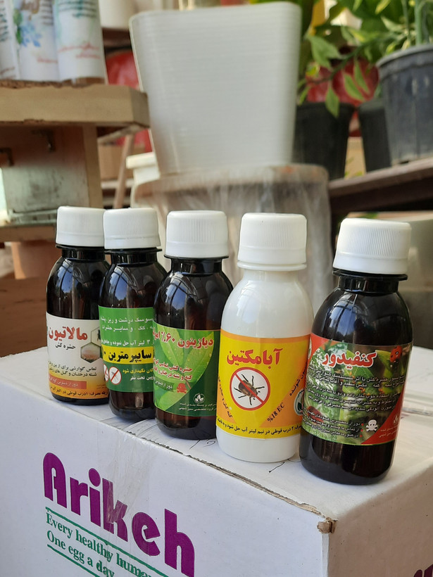 انواع سموم کشاورزی